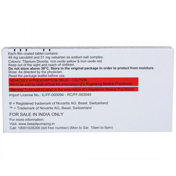 Vymada 100Mg Tablet