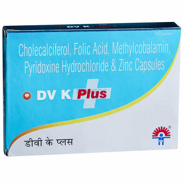 DV K Plus Capsule