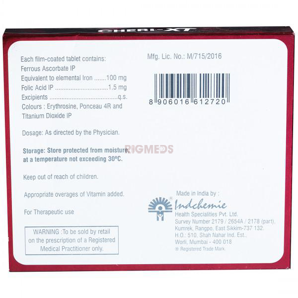 Cheri XT Tablet