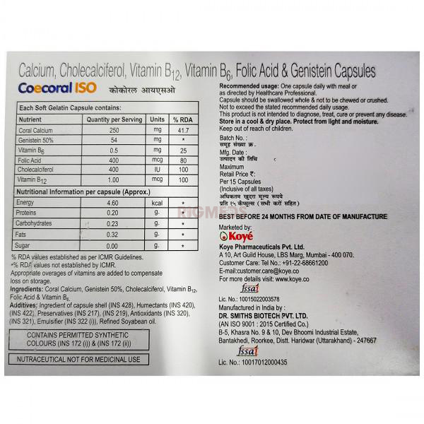 Coecoral ISO Capsule
