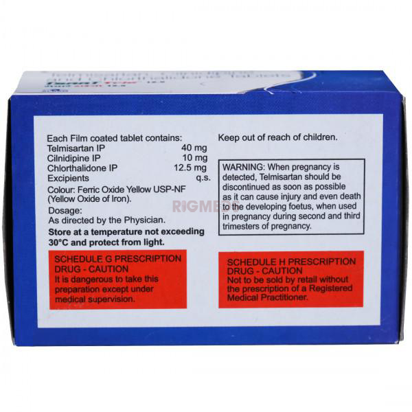 Tsart Trio 12.5 Tablet