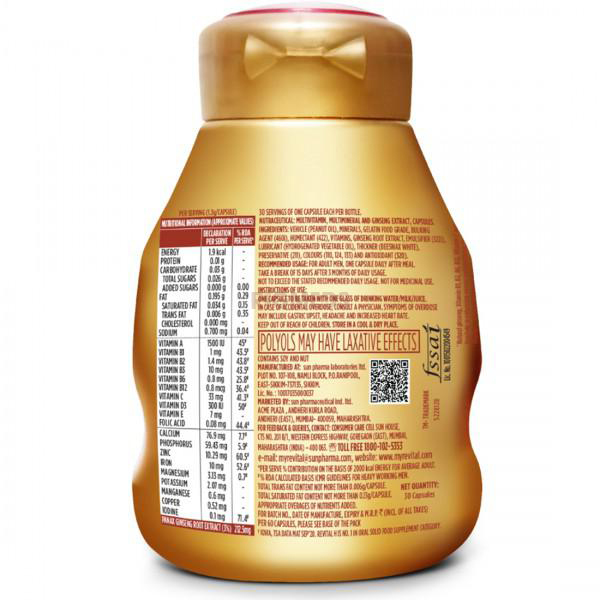 Revital H Capsules (30 Capsule)