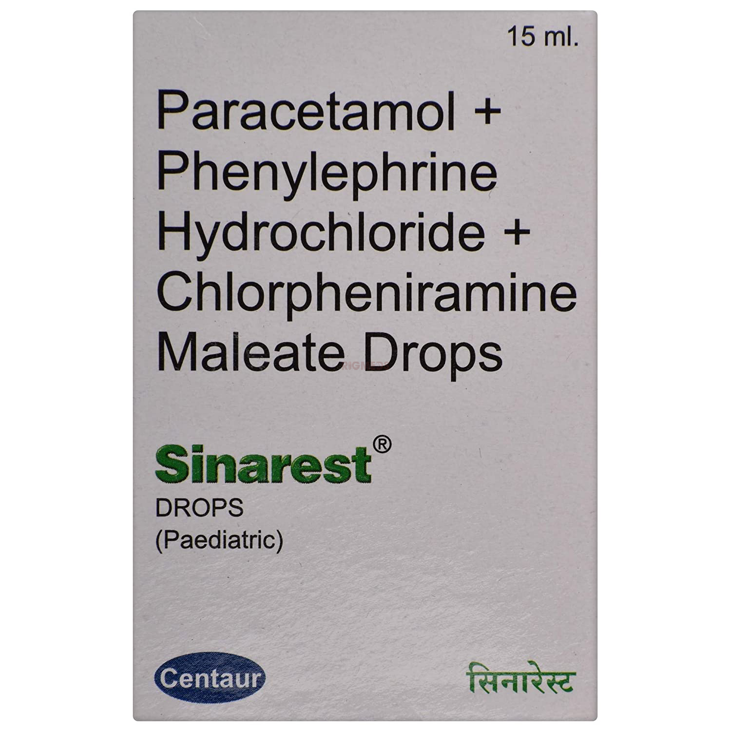 Sinarest Paediatric Drops