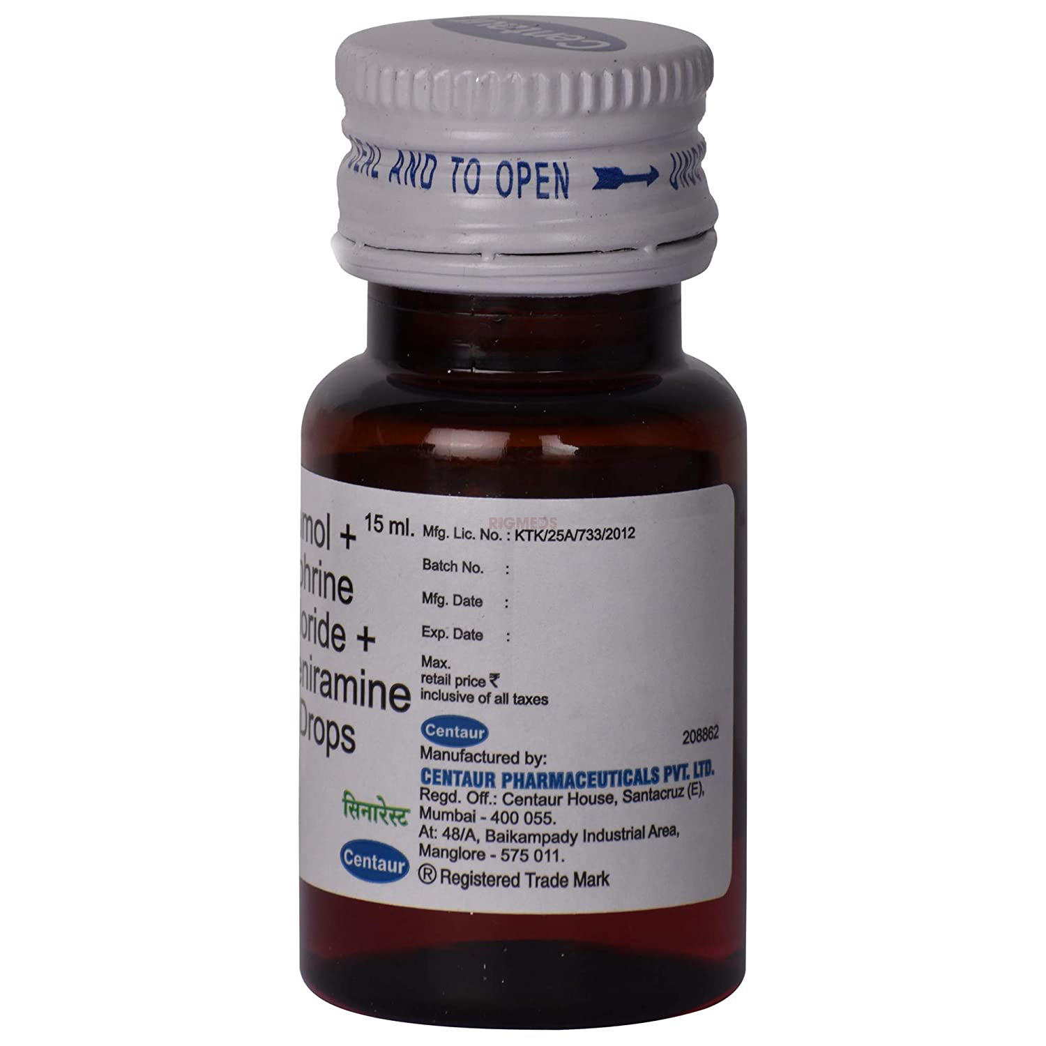 Sinarest Paediatric Drops