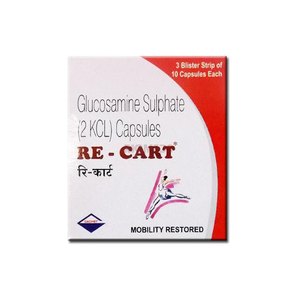 Re Cart Capsule