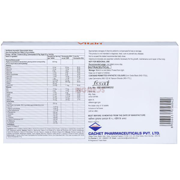 Vitzin Tablet
