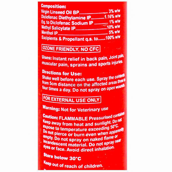 Omnigel Spray (75Gm)