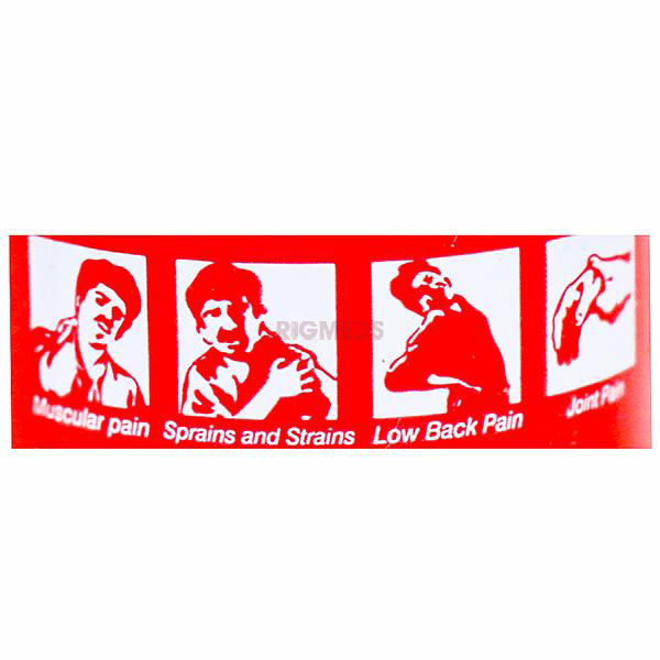 Omnigel Spray (75Gm)