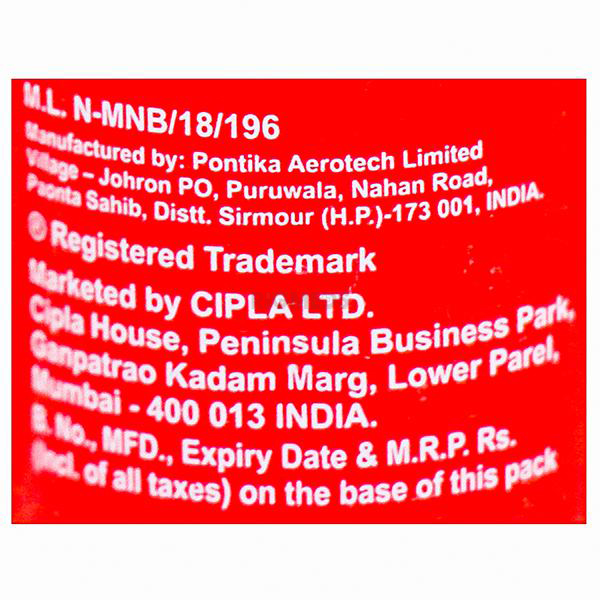 Omnigel Spray (75Gm)