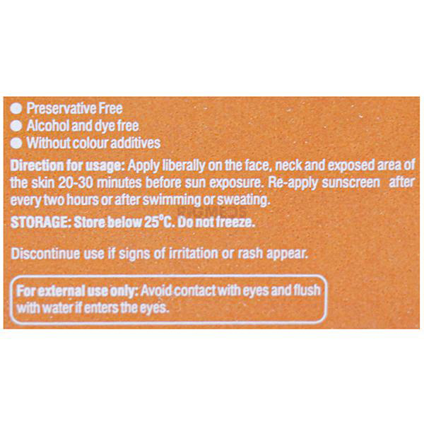 La Shield Sunscreen Gel SPF 40 (60 Gm)