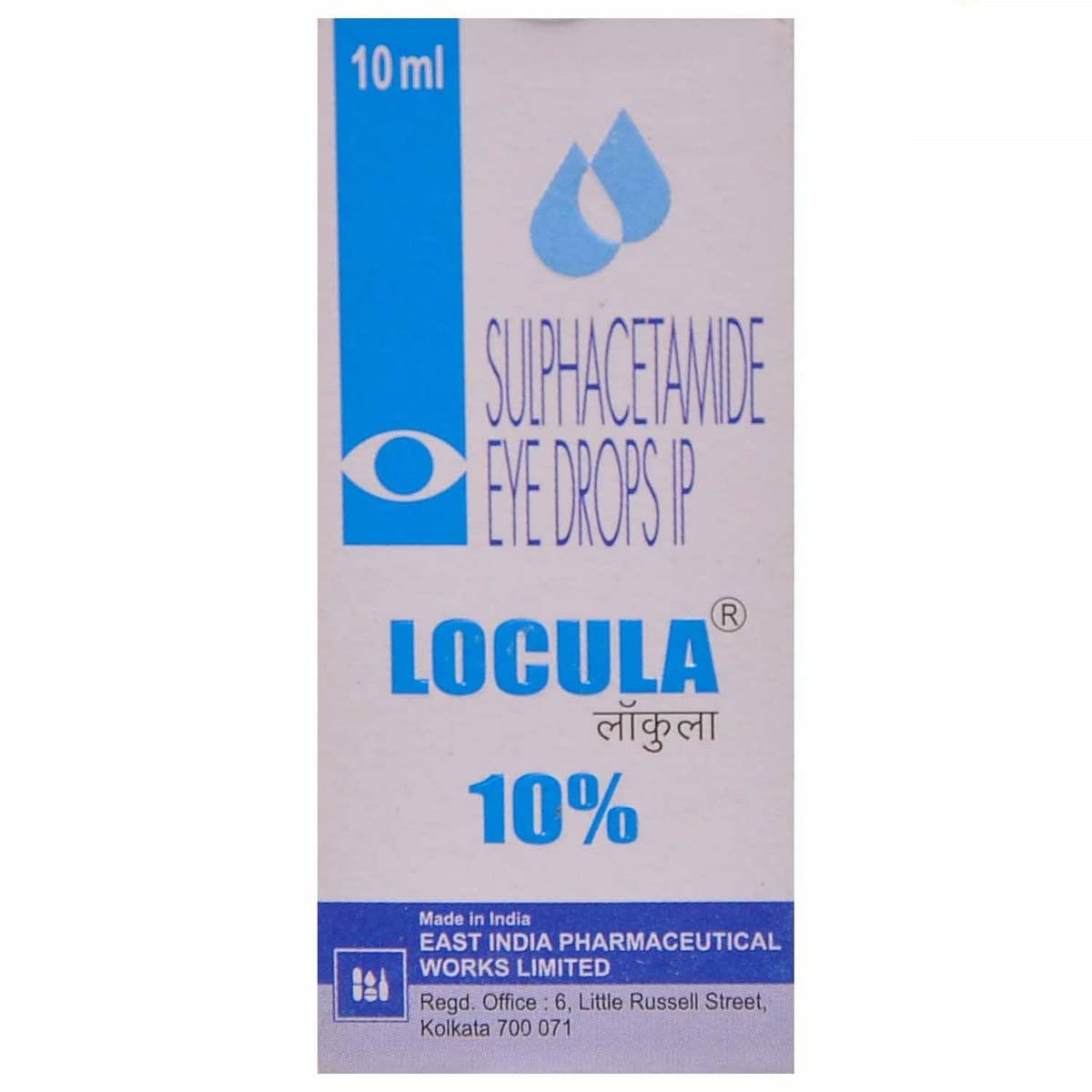 Locula 10% Eye Drop