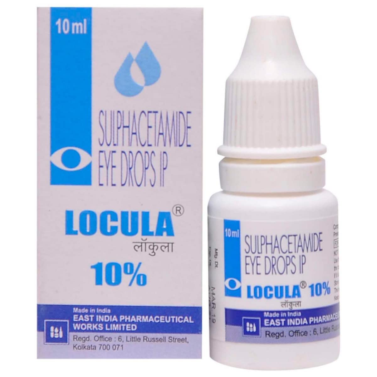 Locula 10% Eye Drop