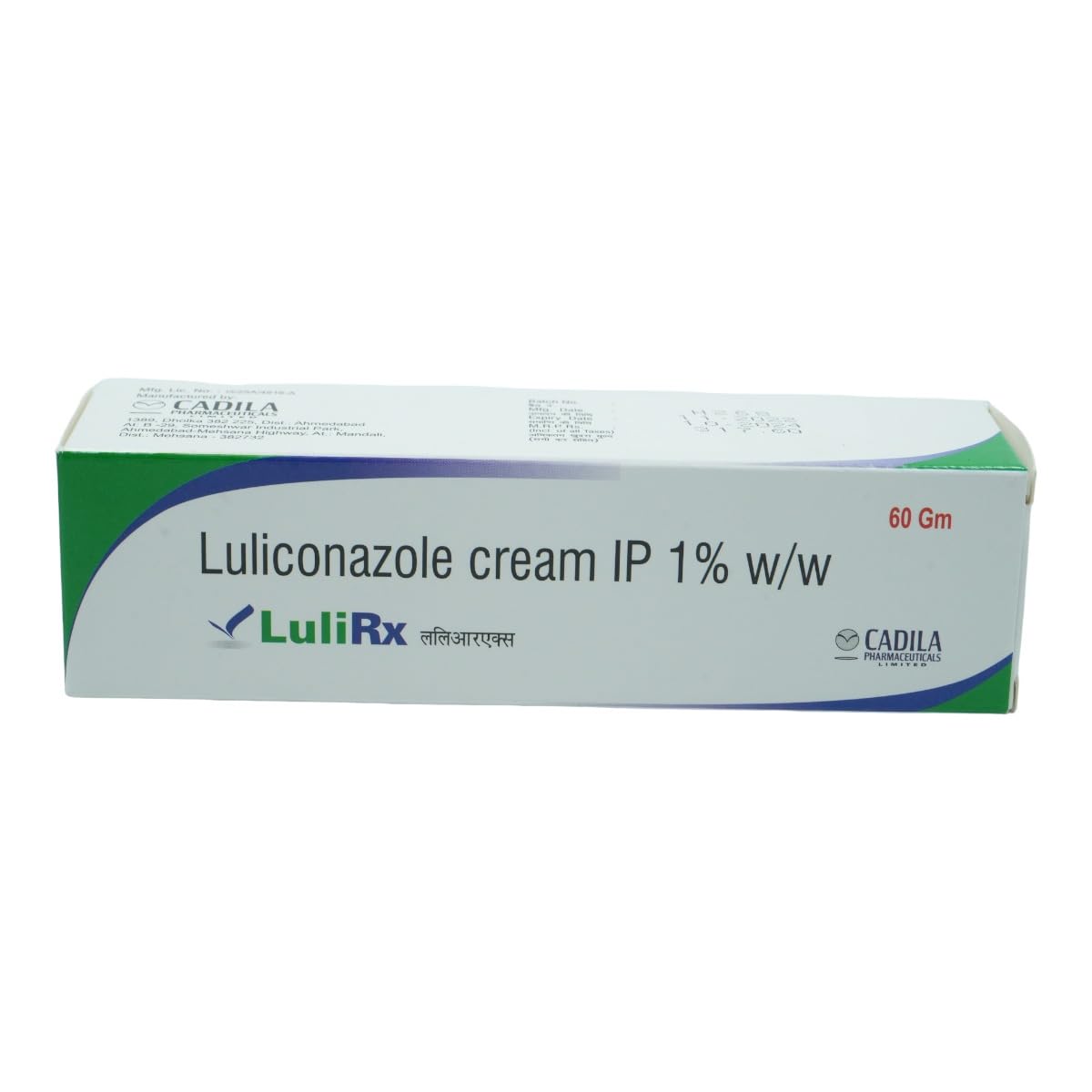 Lulirx Cream