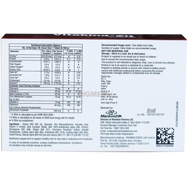 Vitakind Zit Tablet
