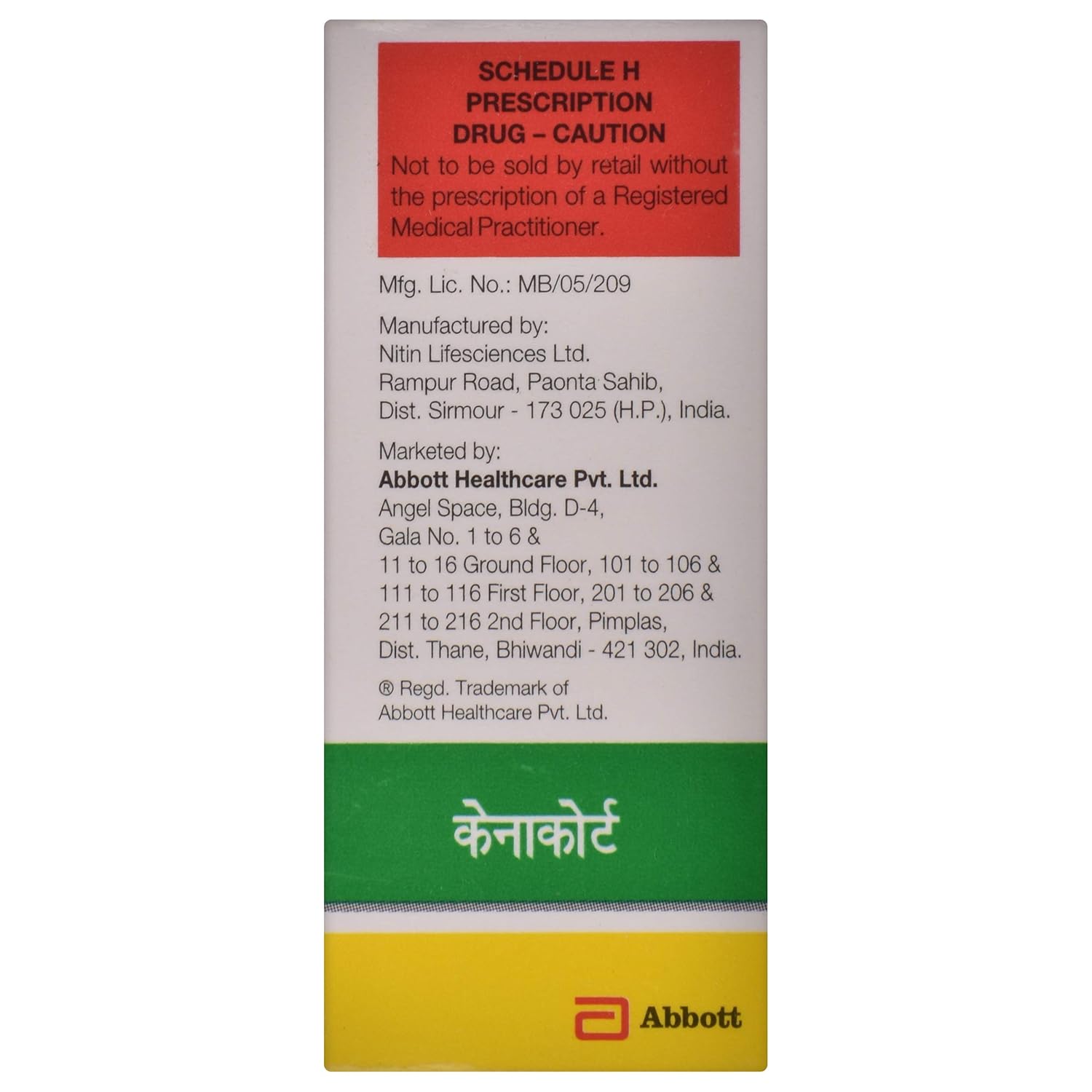 Kenacort 10Mg Injection