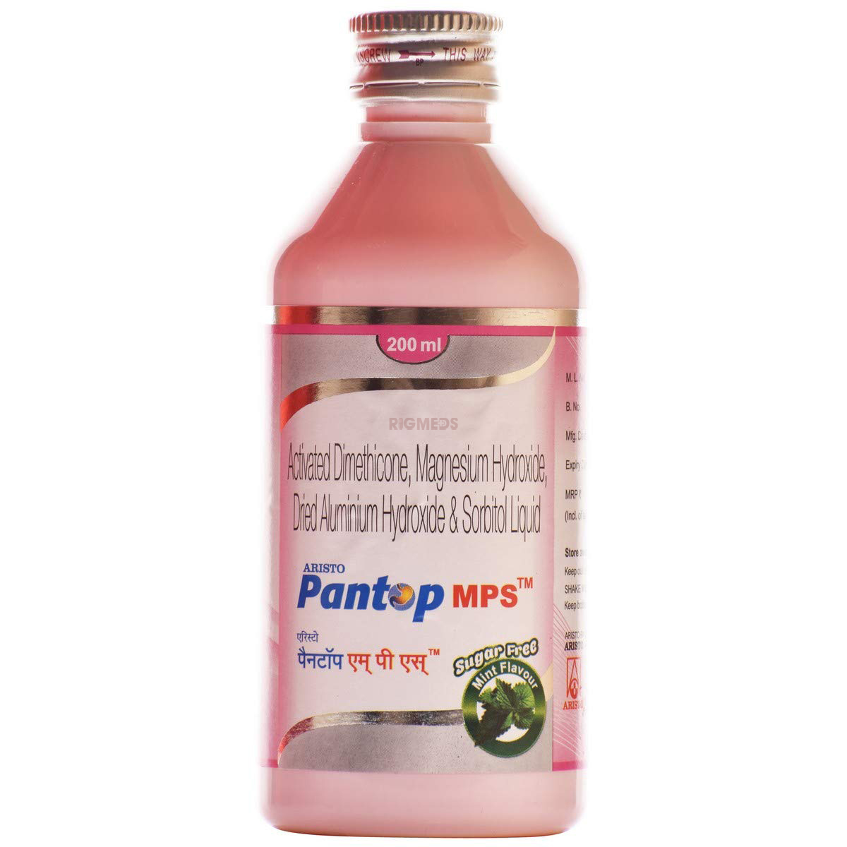 Pantop MPS Syrup