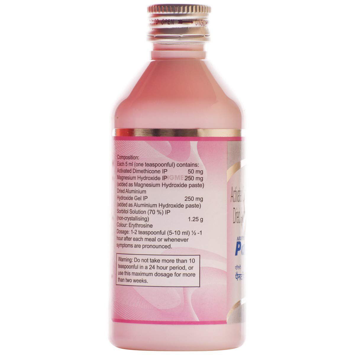 Pantop MPS Syrup