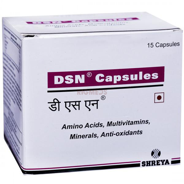 Dsn Capsule