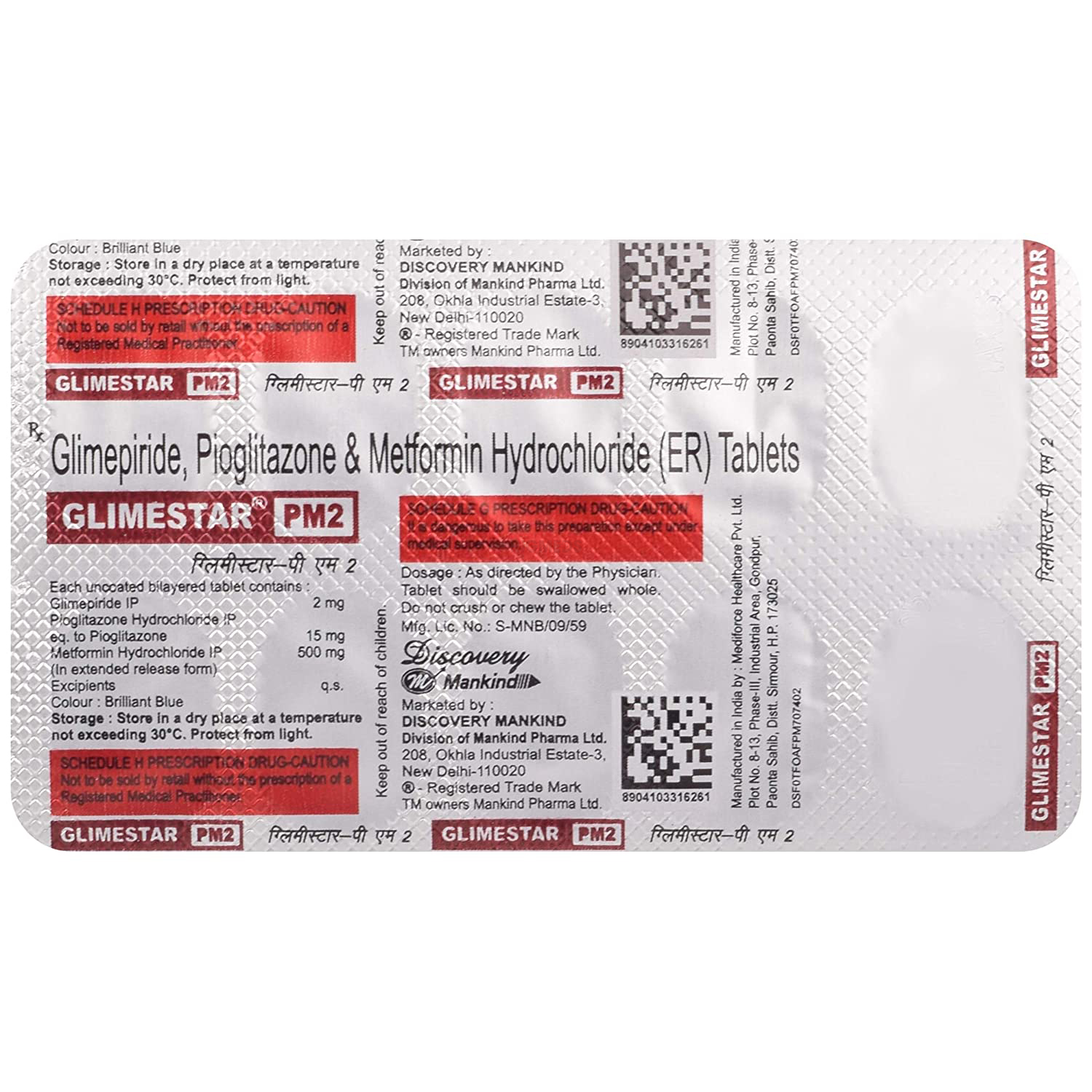 Glimestar PM2 Tablet ER