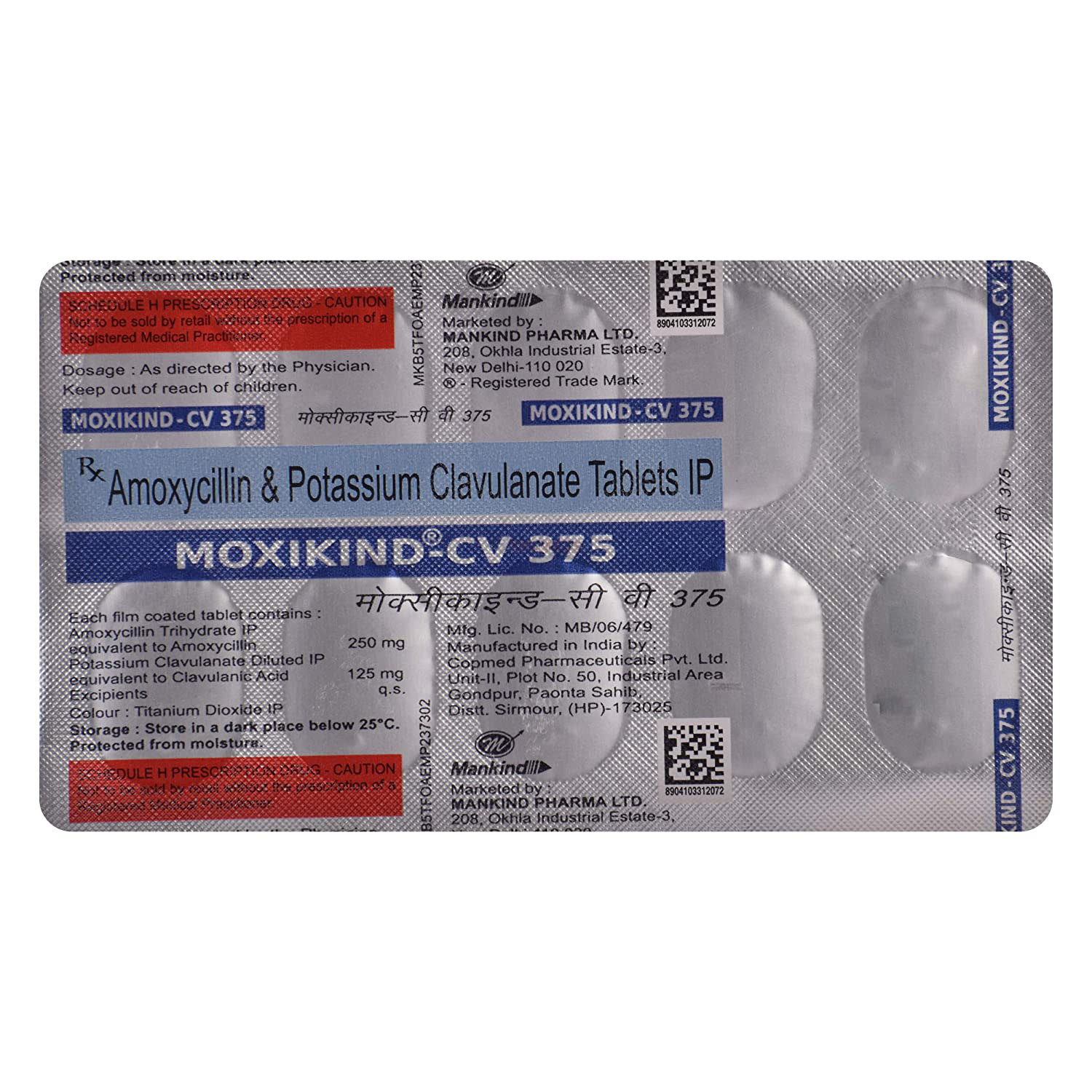 Moxikind CV 375 Tablet