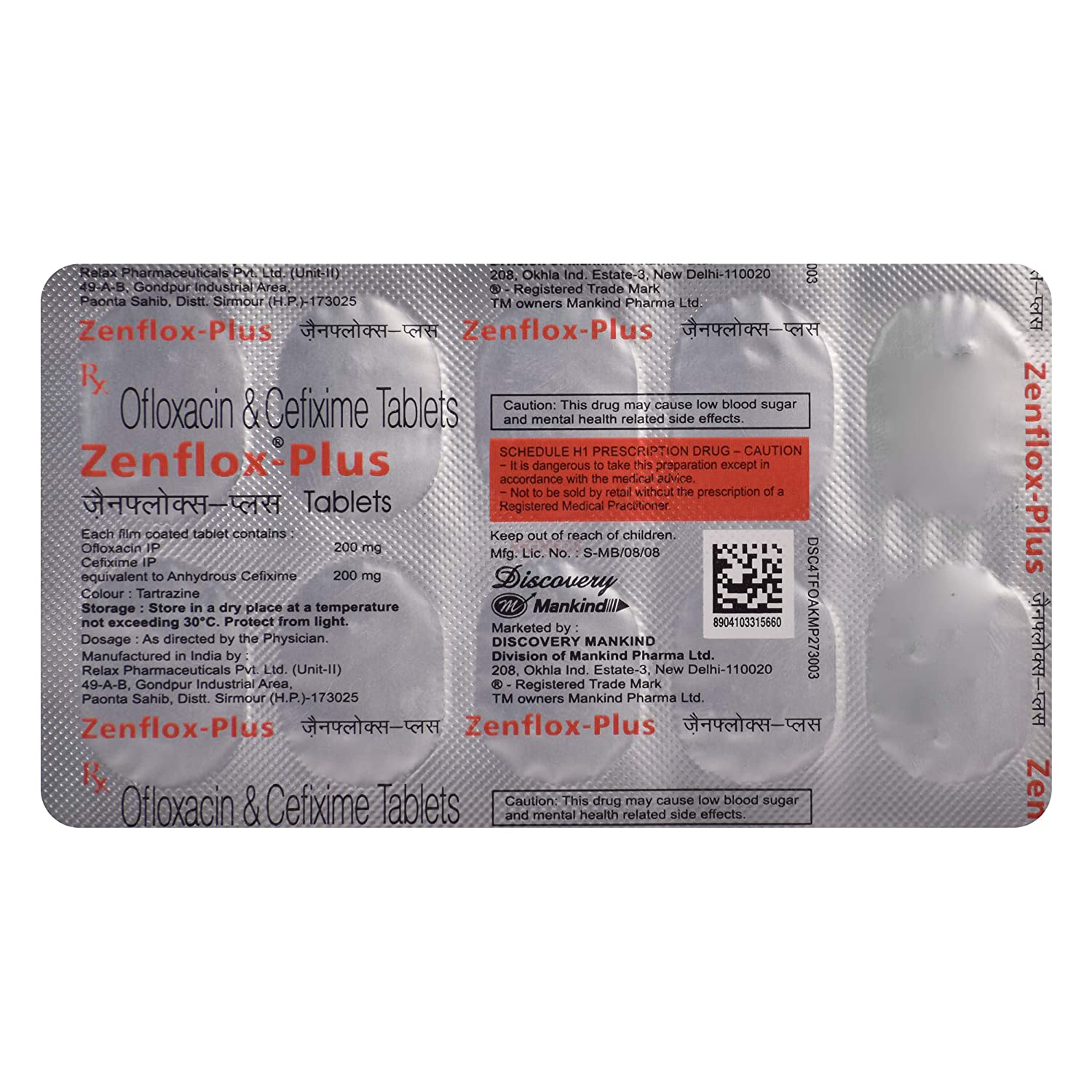 Zenflox Plus 200 Tablet