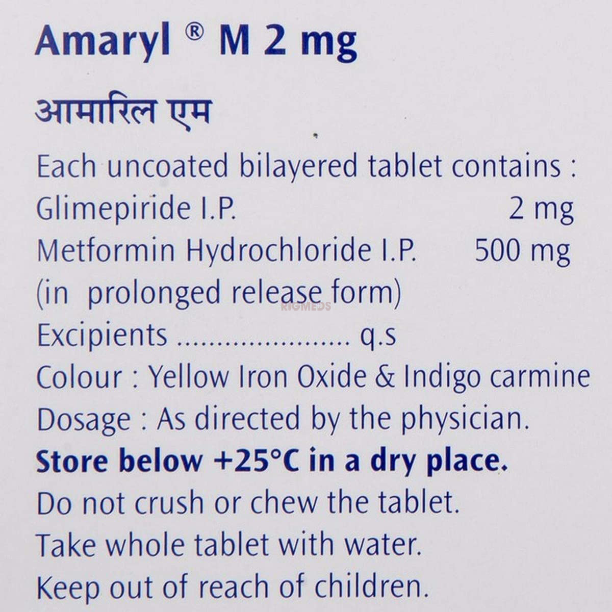 Amaryl M 2mg Tablet