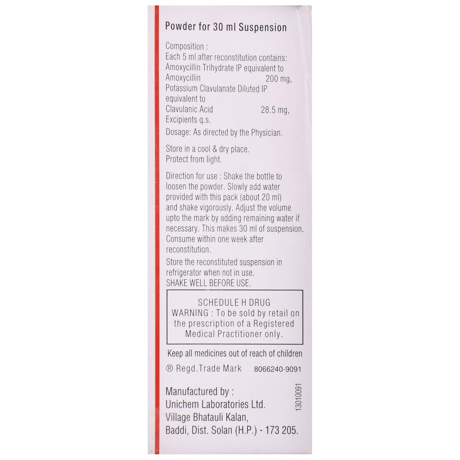 Ampoxin CV 200/28.5Mg Suspension (30ml)
