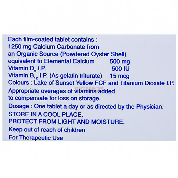 Shelcal HD 12 Tablet