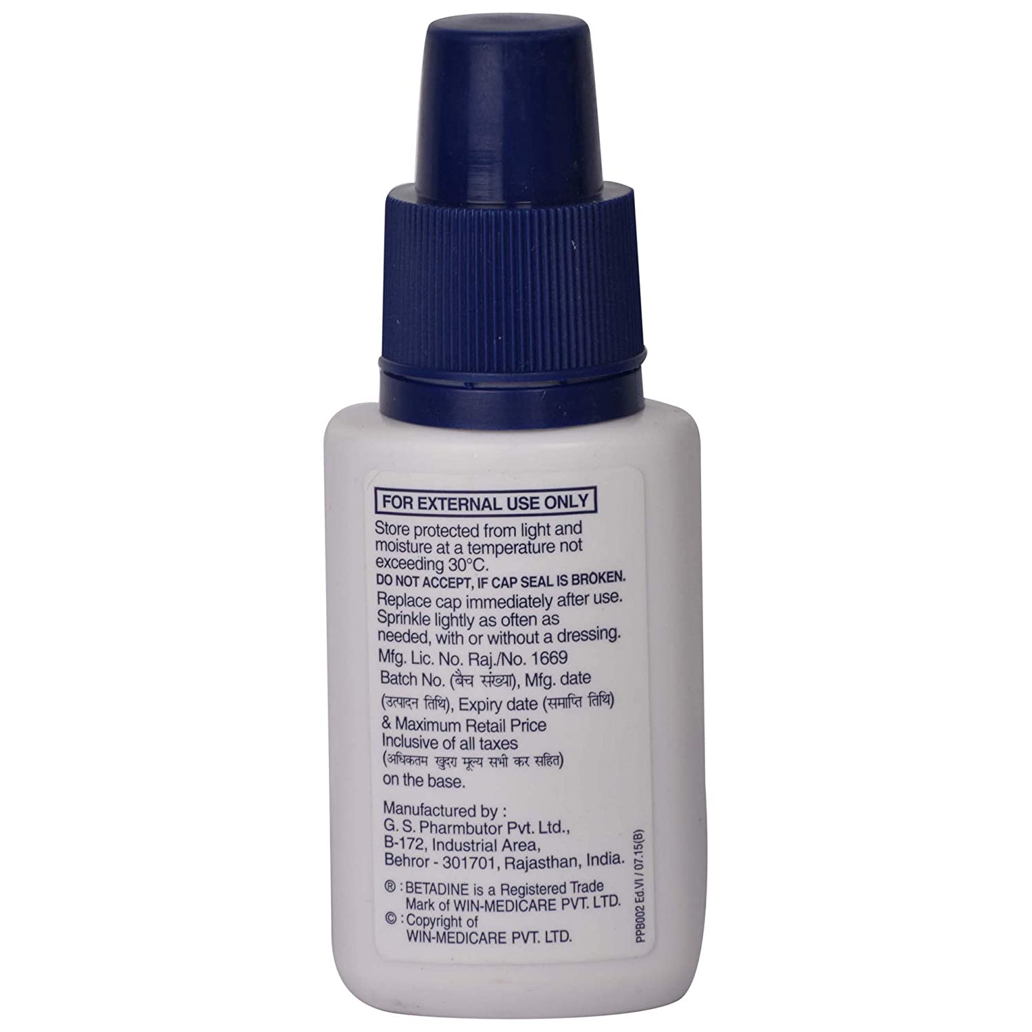 Betadine Powder (10Gm)