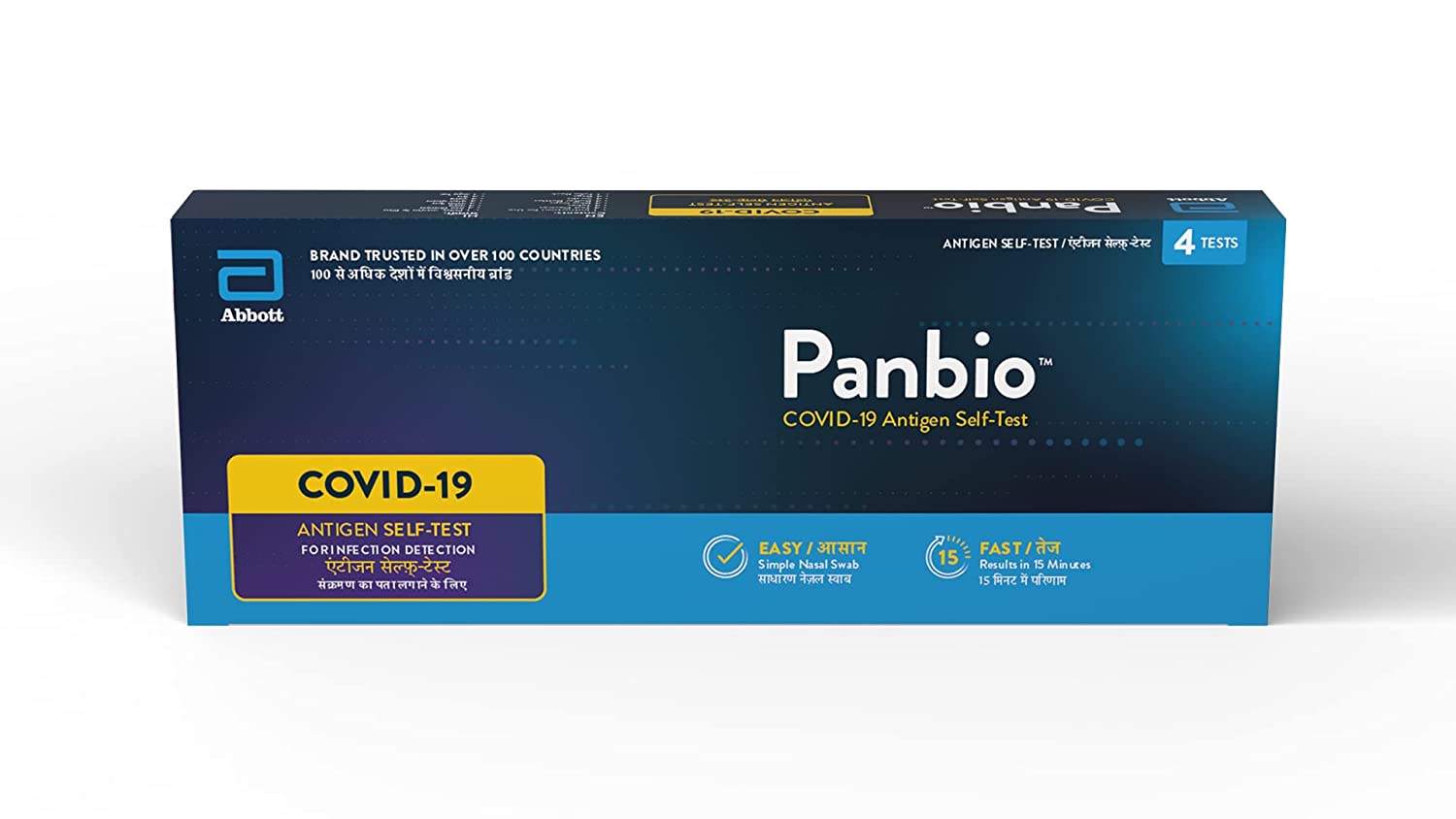 Panbio Covid 19 Antigen Self Test Kit