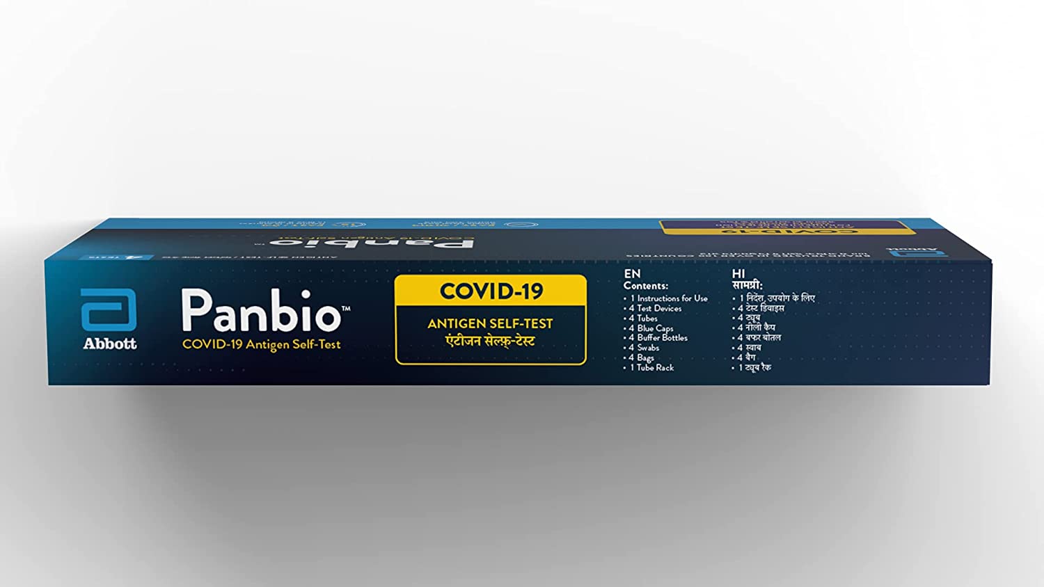 Panbio Covid 19 Antigen Self Test Kit