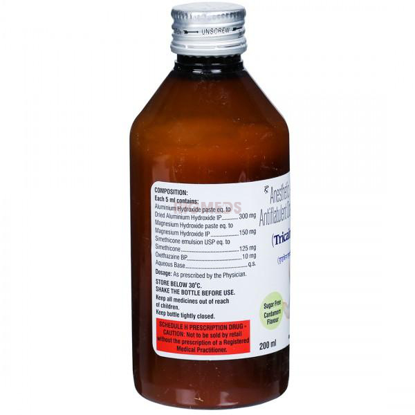 Tricaine Mps Gel Cardamom Sugar Free (200ml)