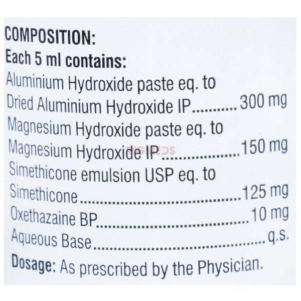 Tricaine Mps Gel Cardamom Sugar Free (200ml)