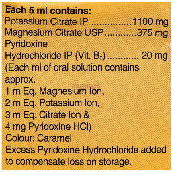 Potrate MB6 Oral Solution Orange (200ml)