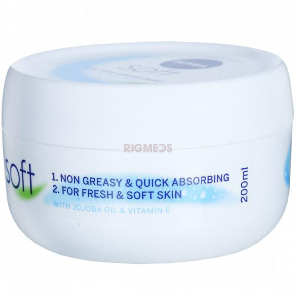 Nivea Soft Light Moisturiser Cream (200ml)