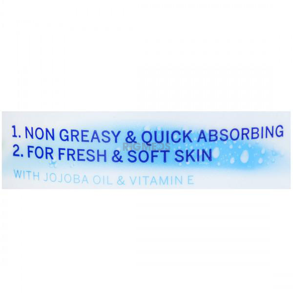 Nivea Soft Light Moisturiser Cream (200ml)