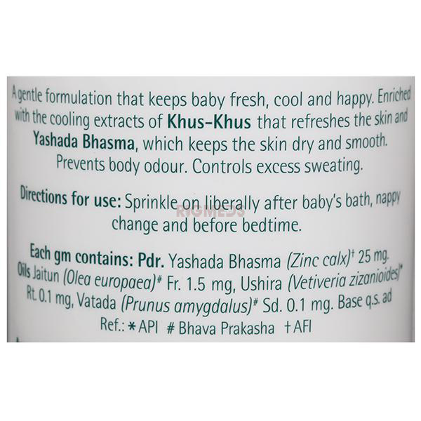 Himalaya Baby Powder