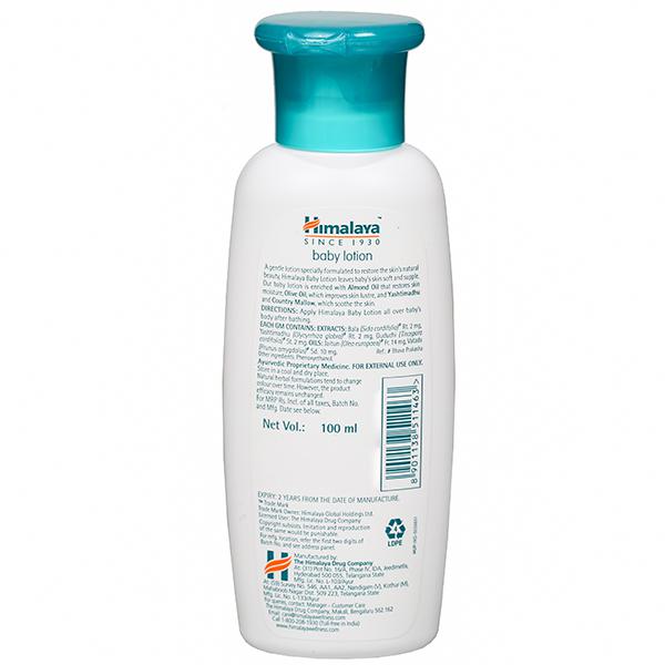 Himalaya Baby Lotion (100ml)