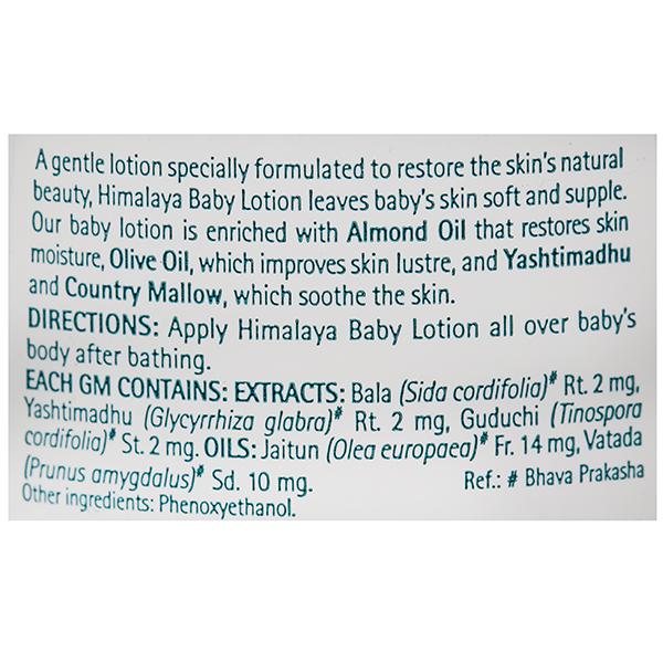 Himalaya Baby Lotion (100ml)