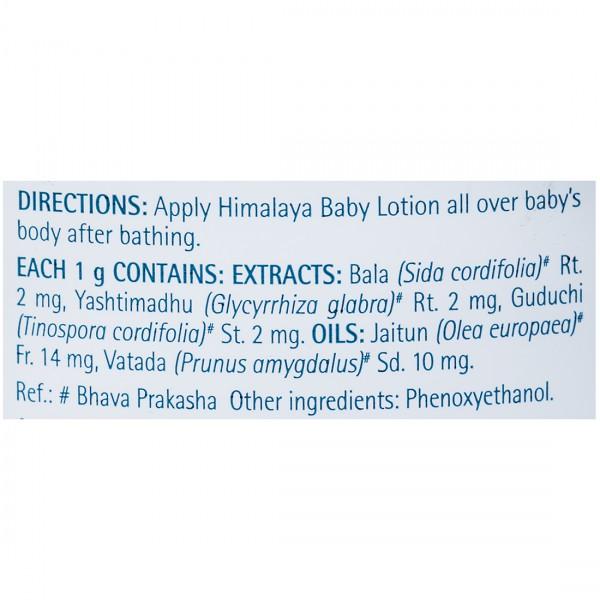 Himalaya Baby Lotion (400ml)