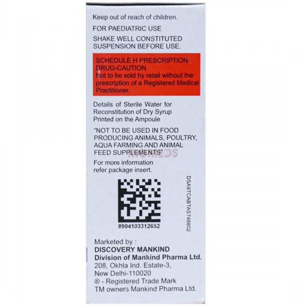 Coligyl DS Suspension (30ml)