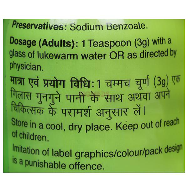 Dabur Nature Care Kabz Over (120Gm)