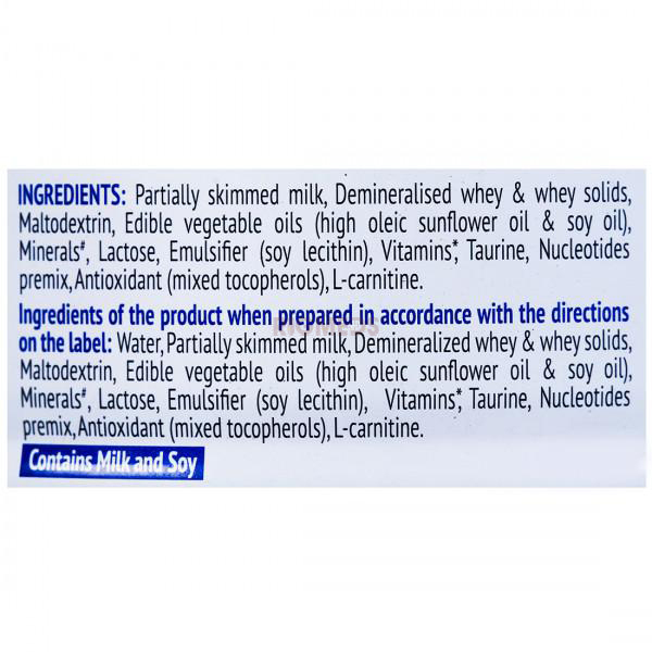 Dexolac Hi-Kal Powder (400Gm)