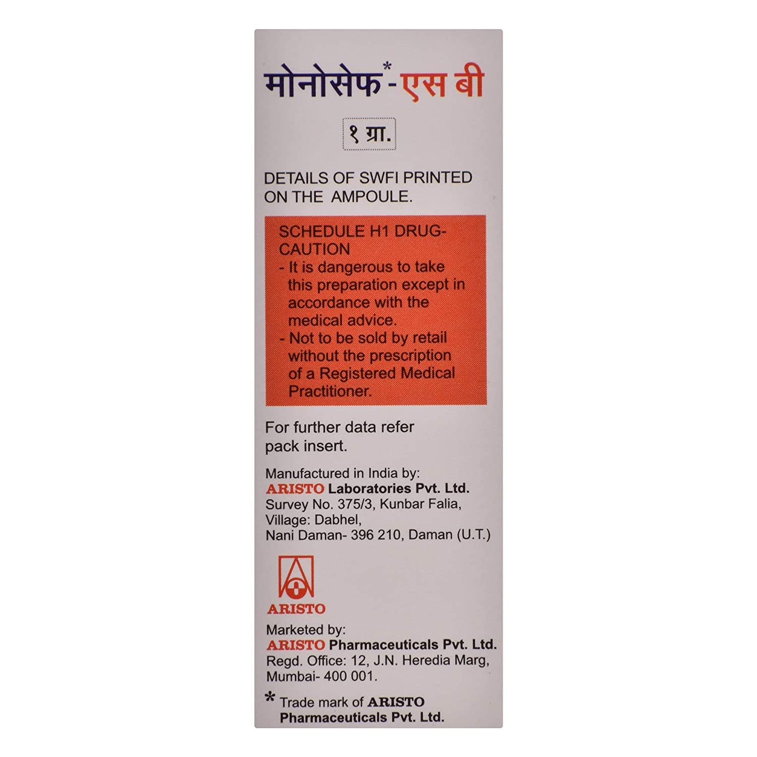 Monocef SB 1g Injection