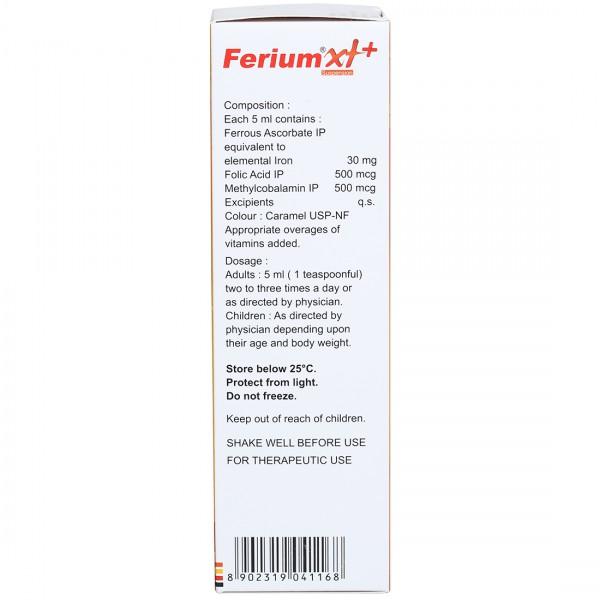 Ferium XT+ Orange Suspension (200 ml)