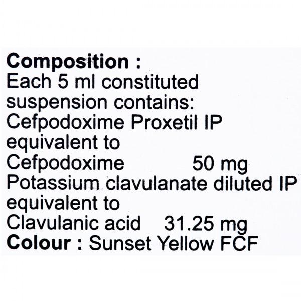 Macpod CV 50 Powder for Oral Suspension