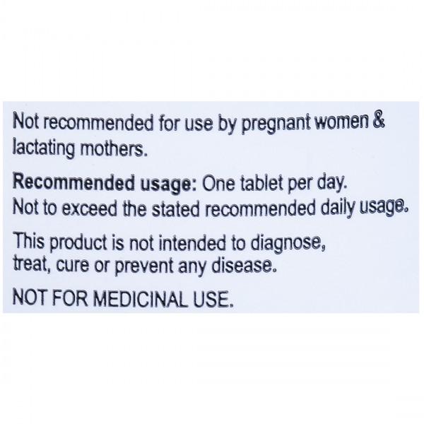 Lubrijoint Plus Tablet