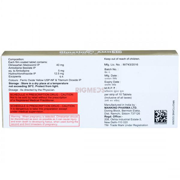 Olmetime AMH 40 Tablet