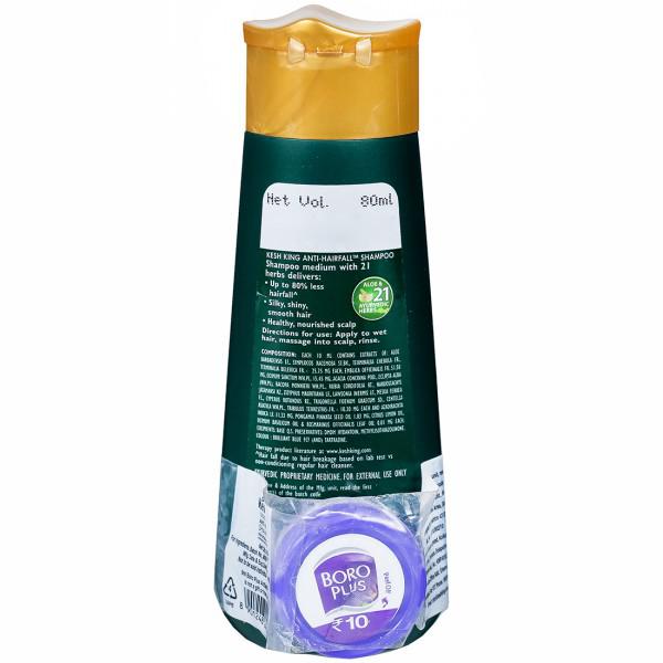 Emami Kesh King Anti Hairfall Shampoo 80ml with (Free Boroplus Antiseptic Cream 5 ml + Rs 20 Off)